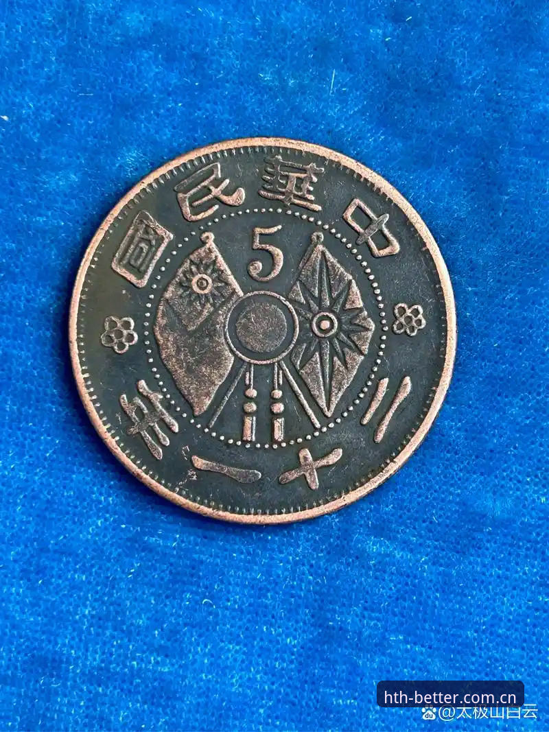 华体会平台怎么样 二十一年六十六冠,花甲老人再续约——华体会用户聊皇马主席连任背后那些事